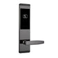 MH004 Classic Series Hotel Door Lock
