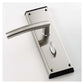 MH001 Smart Hotel Door Lock