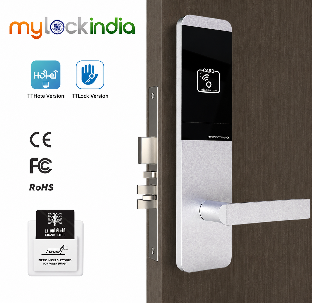 MH005 Smart Hotel Lock