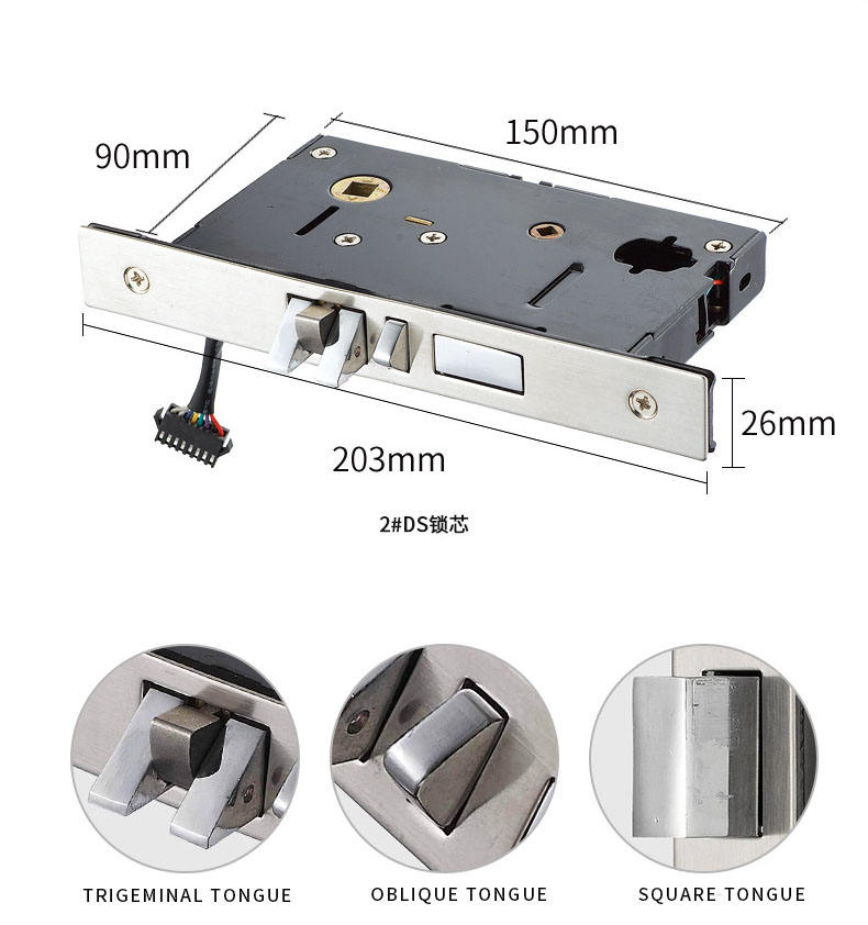 MH005 Smart Hotel Lock