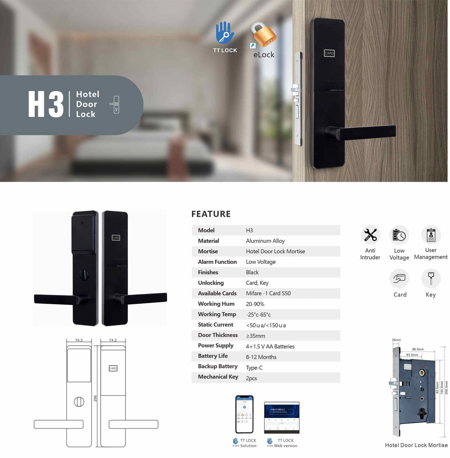 MH005 Aluminium Smart Hotel Lock