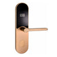 MH012 Standard New Design Hotel Door Card Lock