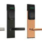 MH003 RFID Card Access Hotel Lock System