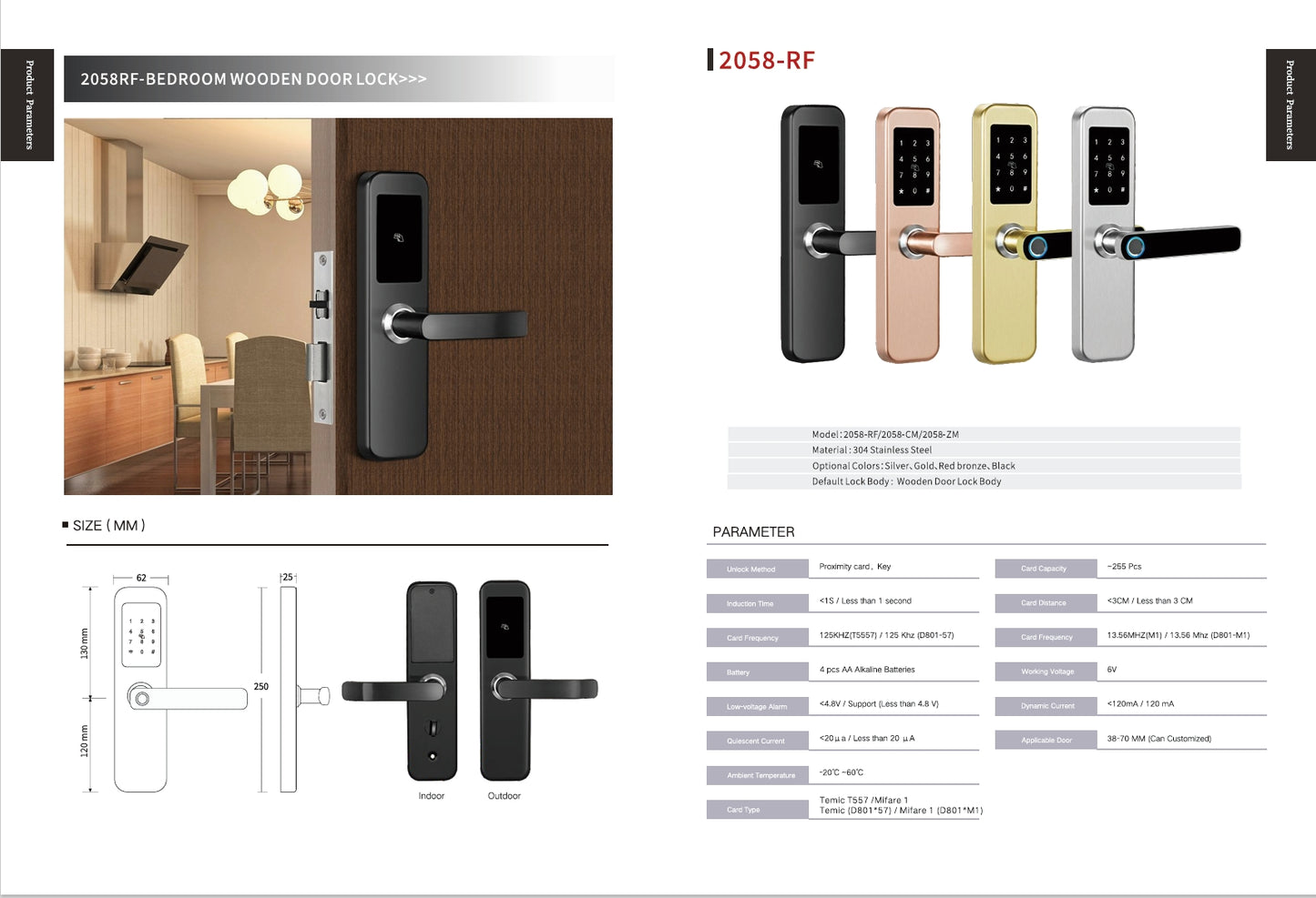 MH008 RFID Smart Hotel Door Lock